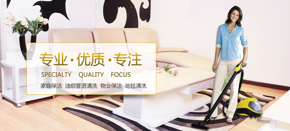 真人模式怎么玩